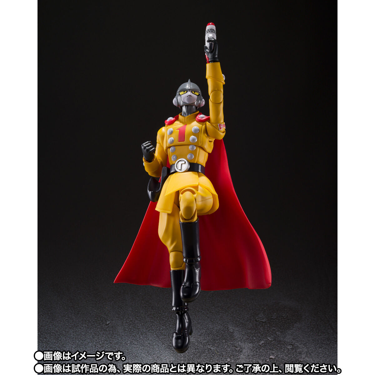 SH Figuarts Action Figure - Gamma 1 from Dragon Ball SUPER HERO Anime Series