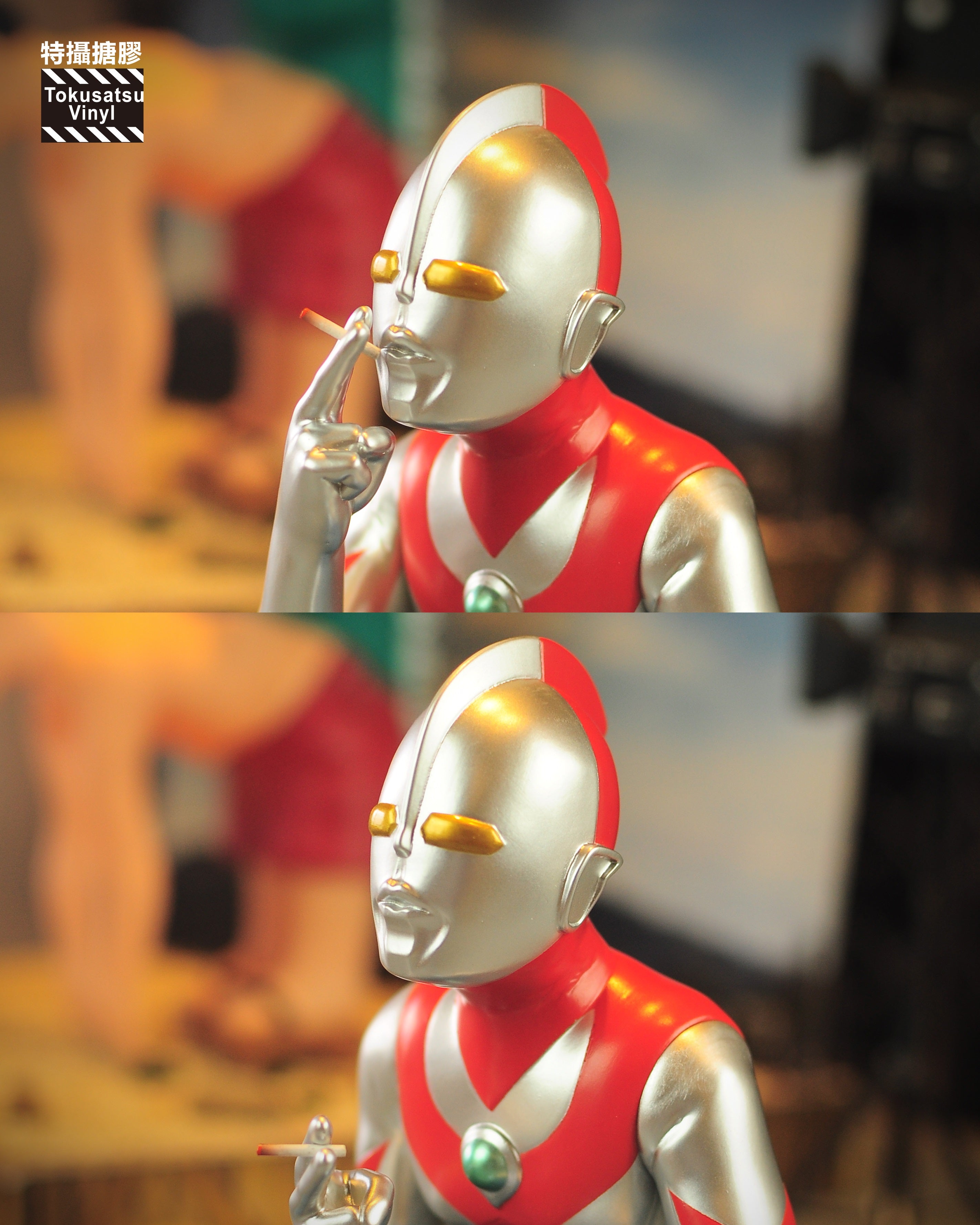 Black Seed's Tokusatsu UltraTan Vinyl Figure