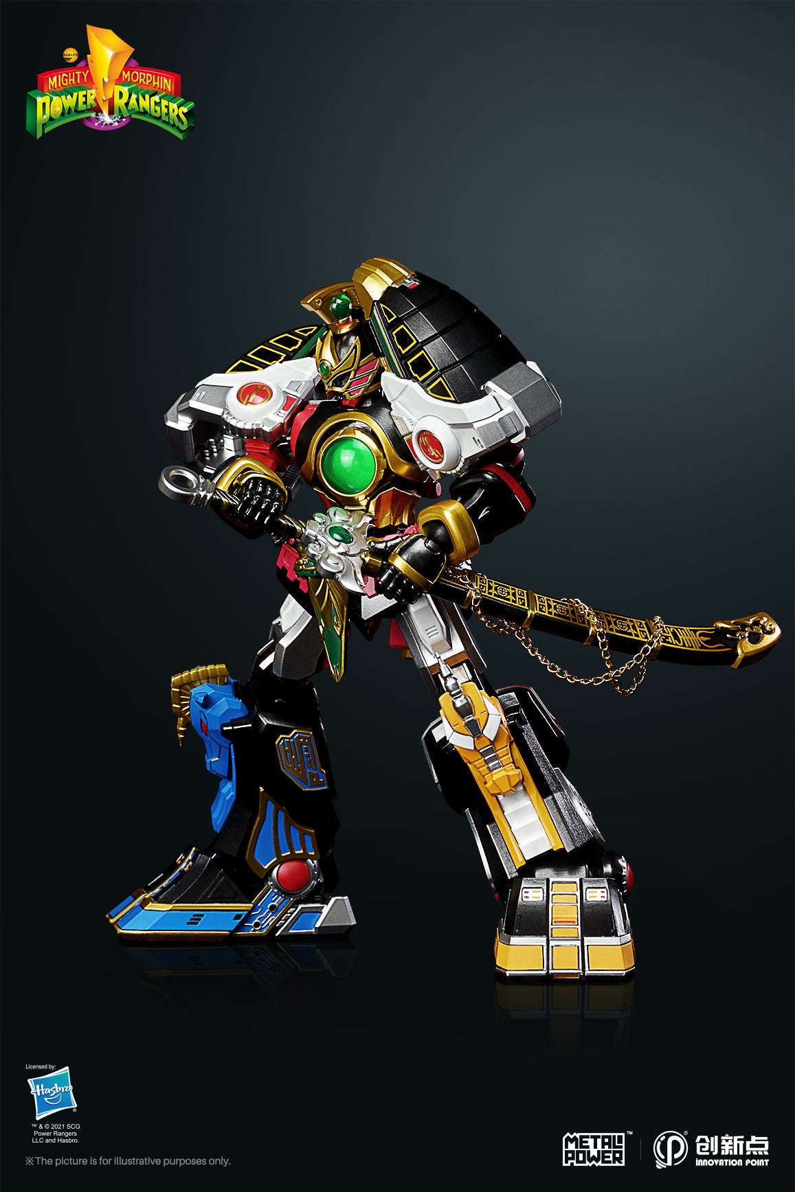 Officially Licensed Power Rangers Metal Thunder Megazord Highly Articulated Action Figure