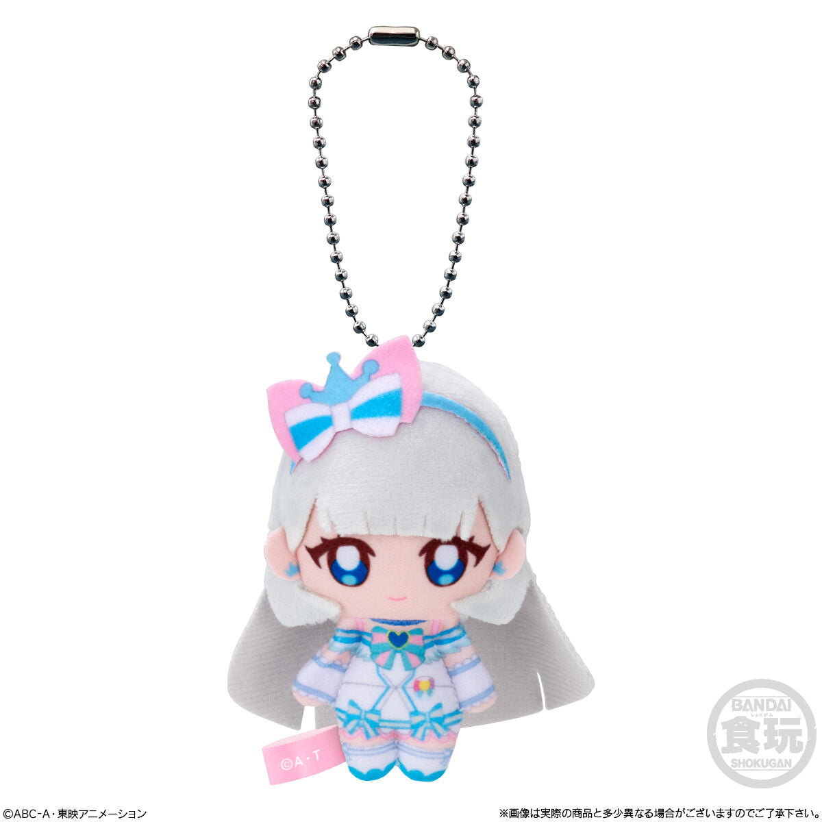 Fantastic Wonderful Precure Fuwafuwa Outing Mascot Set