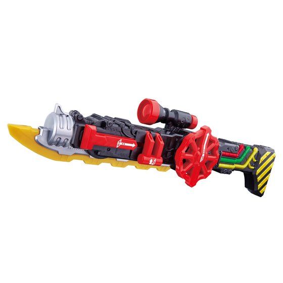 DX Steam Blade and Cobra Full Bottle - Transformable Toy Weapon