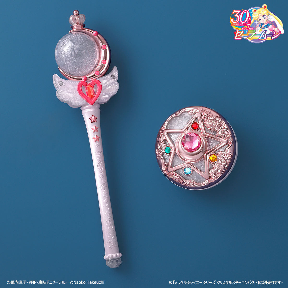 Affordable Sailor Moon Miracle Shiny Cutie Moon Rod with Lighting Effects