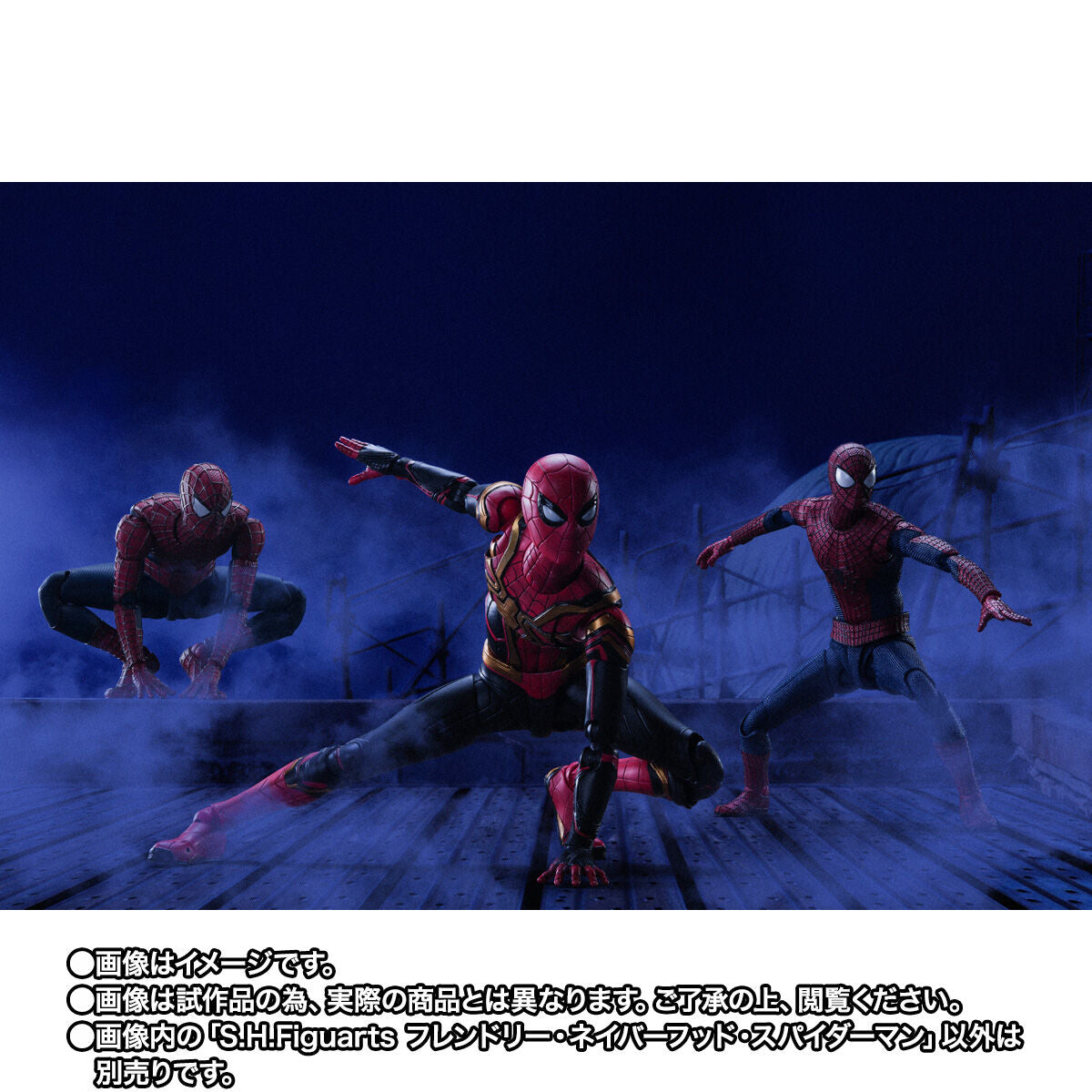 SH Figuarts Tobey Maguire's Friendly Neighborhood Spider - Man from 'Spider - Man: No Way Home'
