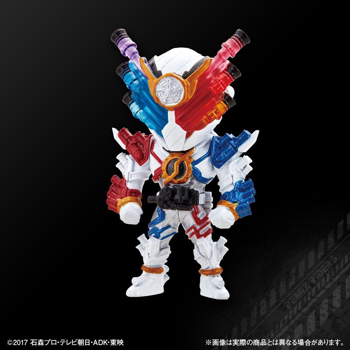 Premium Bandai Remix Riders PB02 Collectible Set