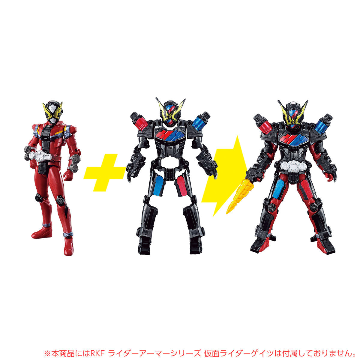 RKF Constructible Armor for RKF Figures