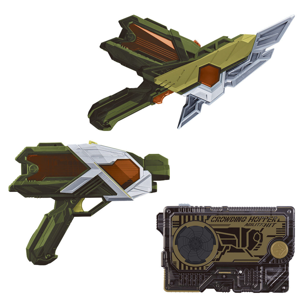 DX Slash Accessorizer and Shot Accessorizer Set - Premium Product
