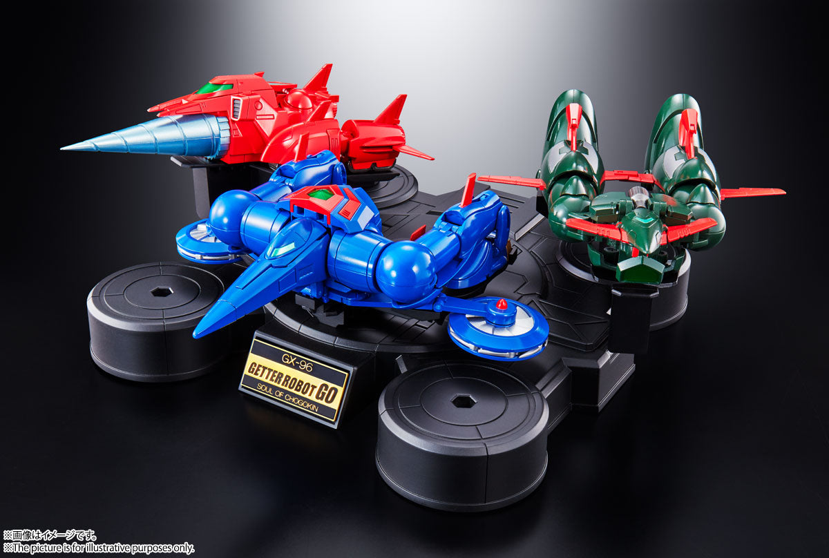 Soul of Chogokin GX - 96: Latest and Feature - rich Getter Robot Go Figure