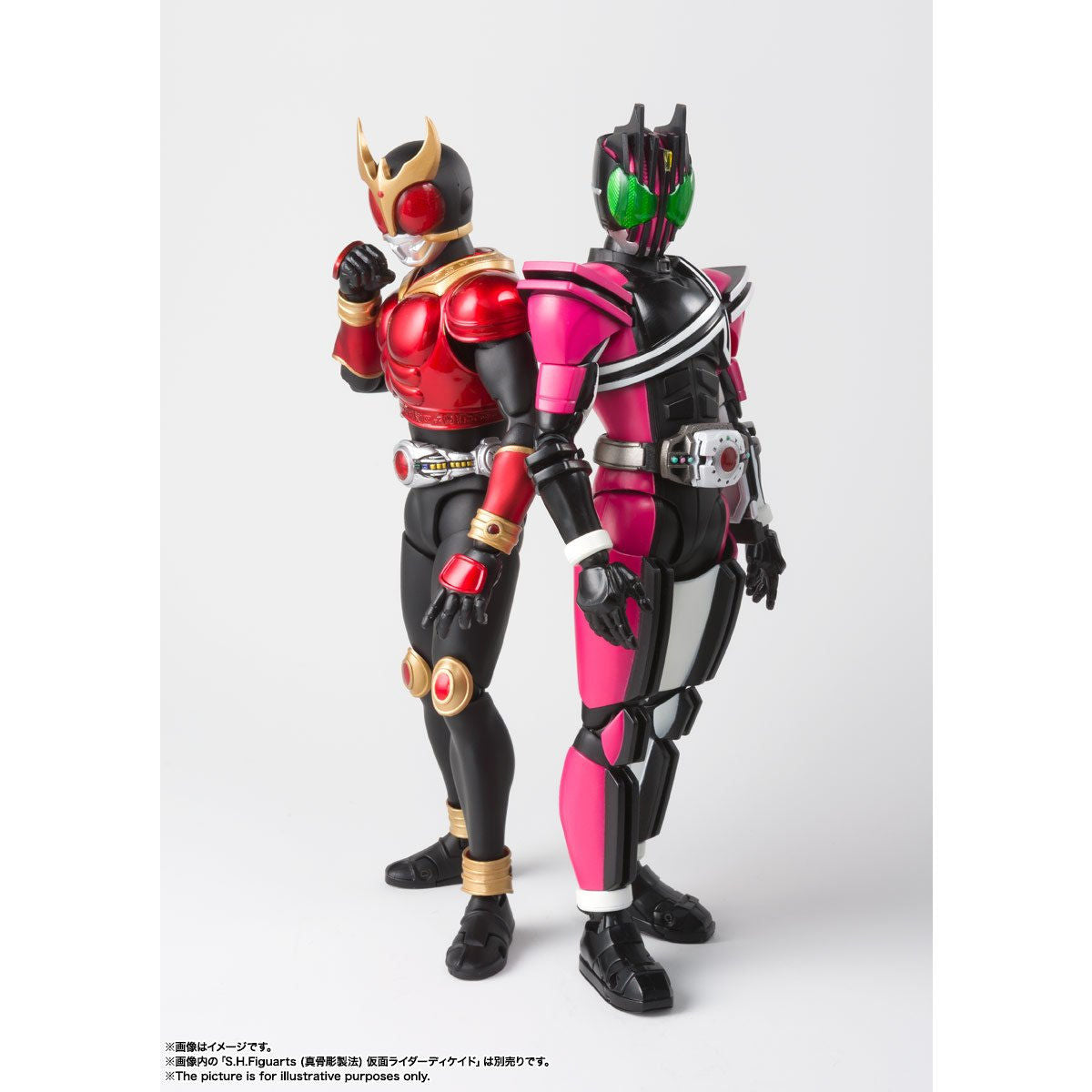 S.H. Figuarts Premium Collectible Shinkocchou Seihou Kamen Rider Kuuga Action Figure