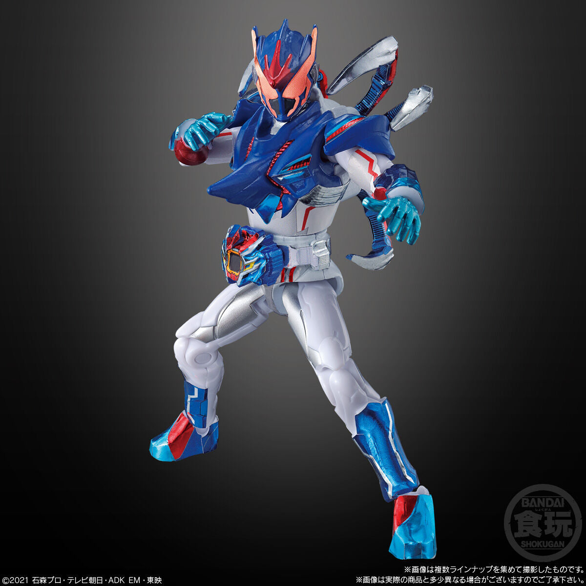 SODO Kamen Rider Revice Series 09 Collectible Set