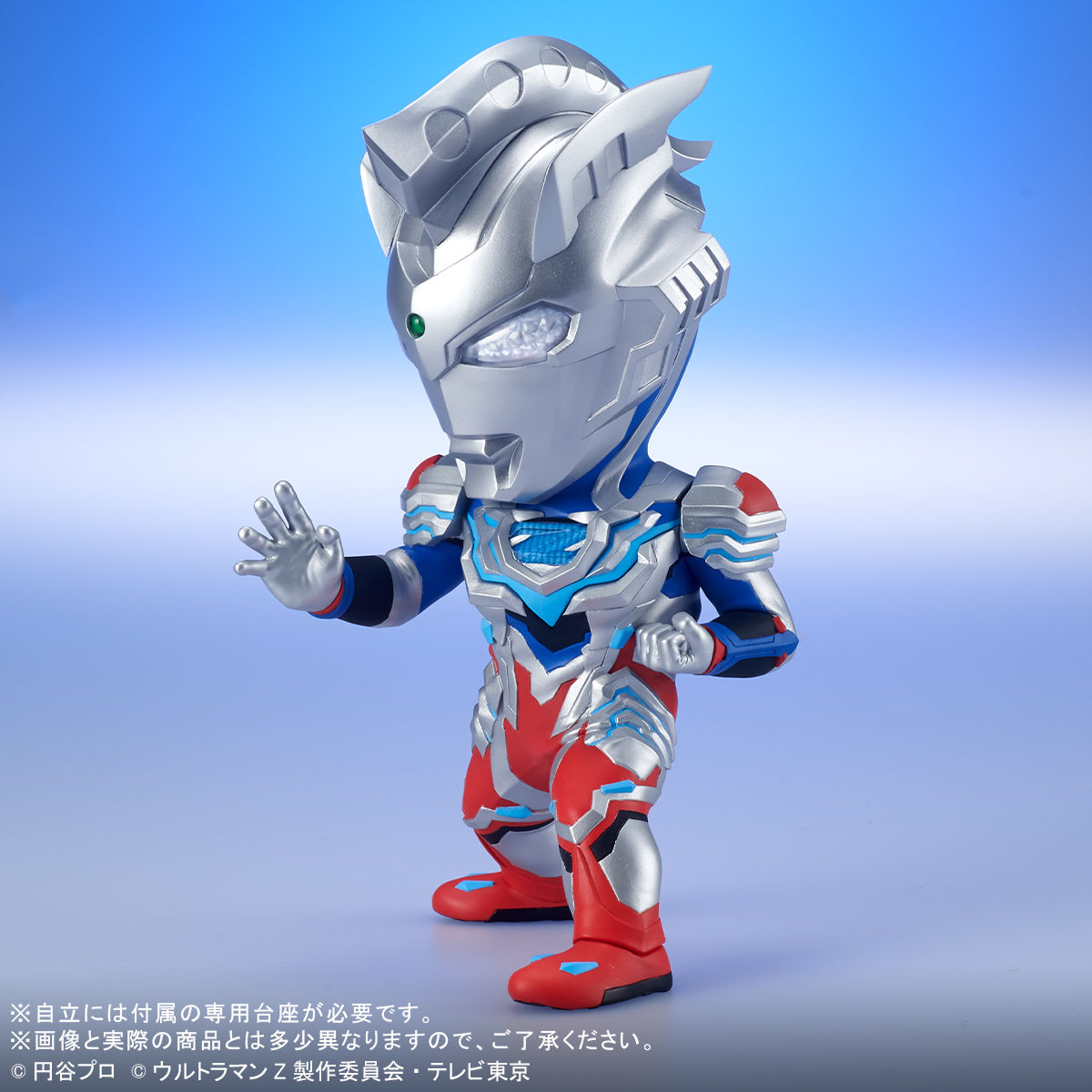 Super Deformed Collectible X Plus DefoReal Ultraman Z Alpha Edge Figure