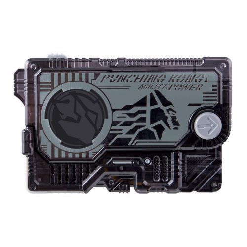 DX High - Performance Punching Kong Progress Key for Zero - One Line