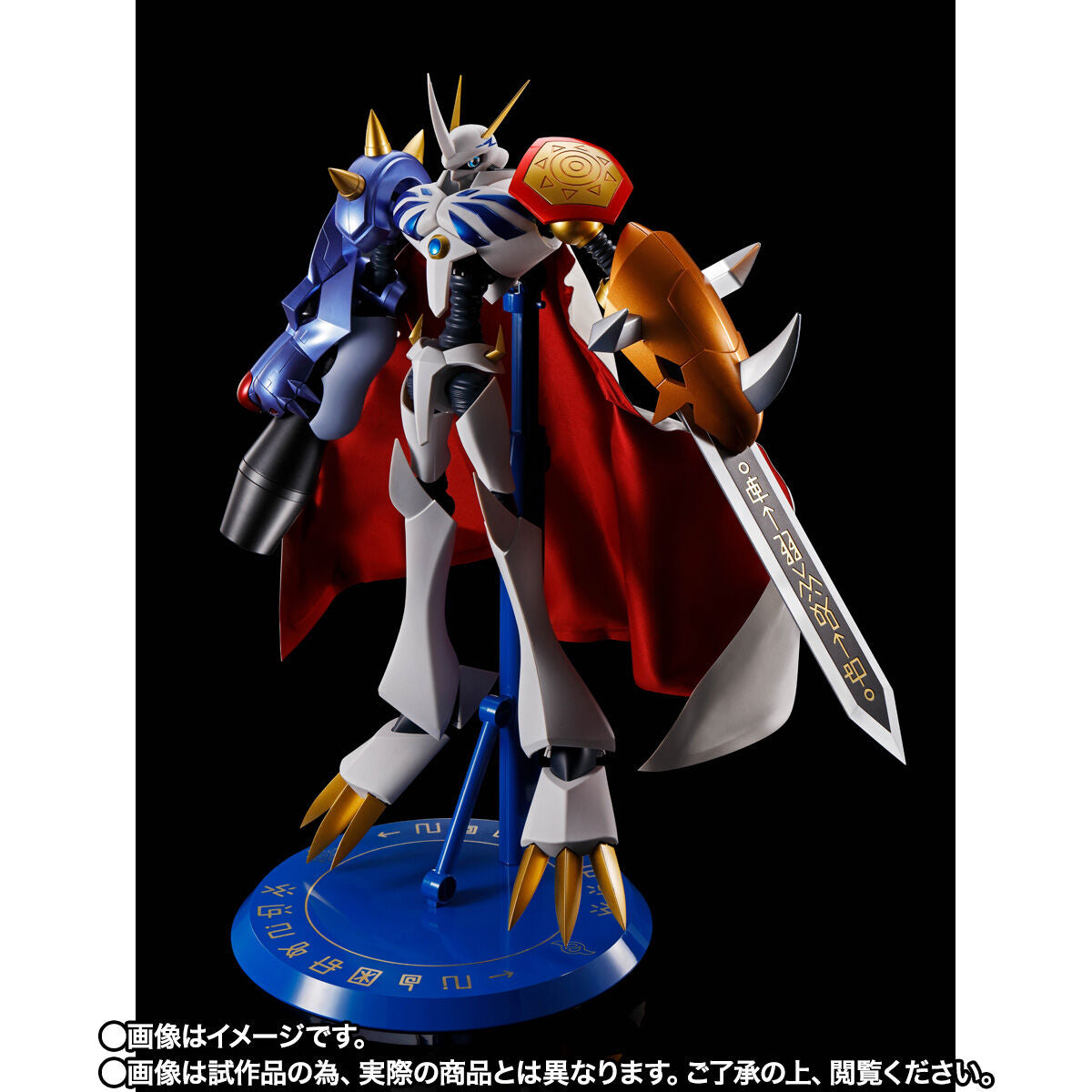 DYNACTION Collectible Omegamon Action Figure from Digimon Adventure
