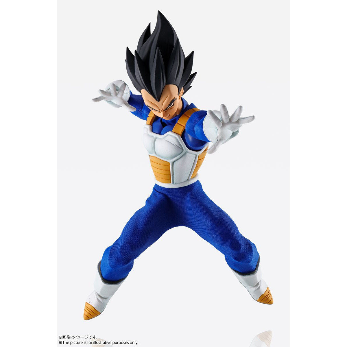 Imagination Works Dragon Ball Z Vegeta Action Figure - 1:9 Scale Collectible