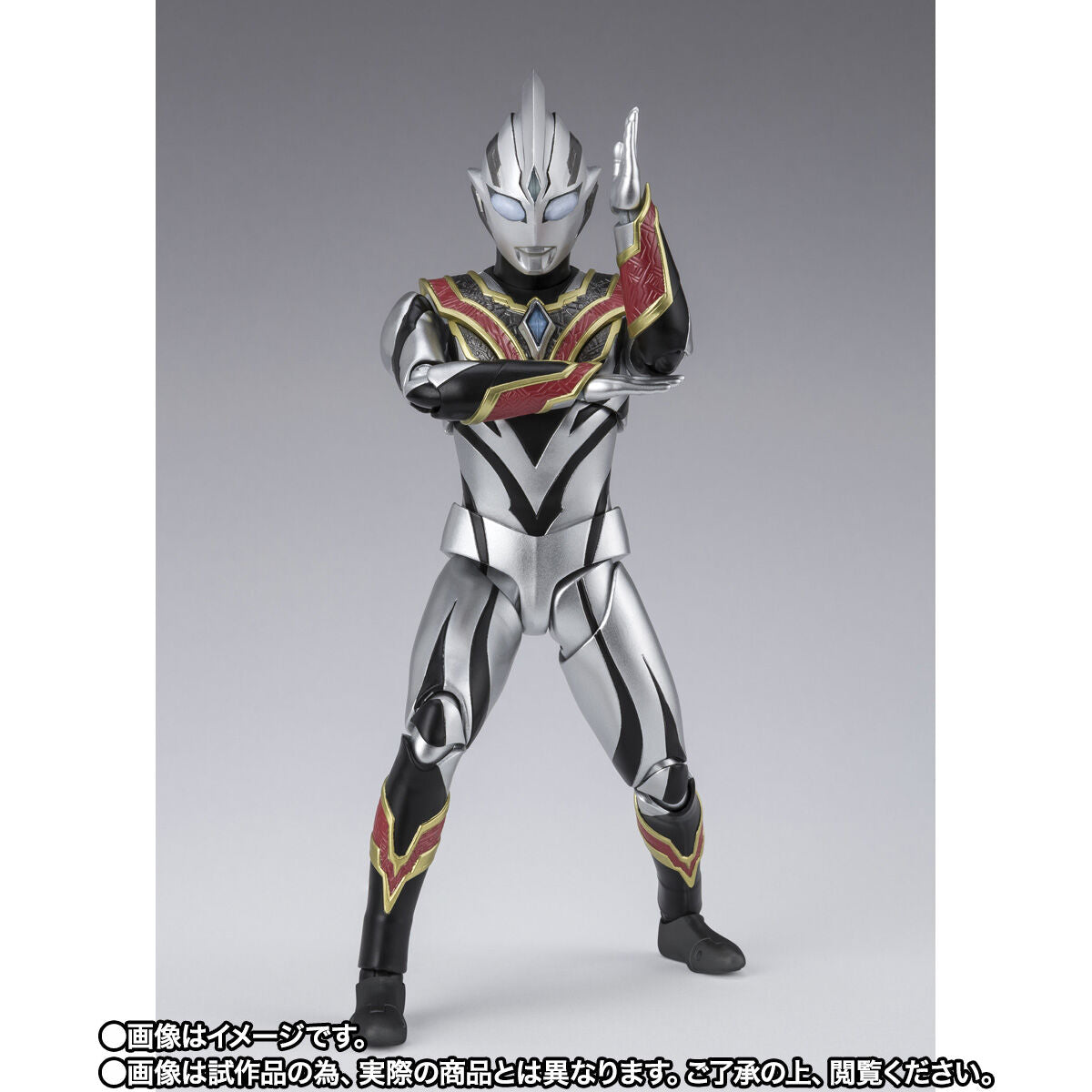 SH Figuarts Highly-Detailed Evil Trigger Action Figure
