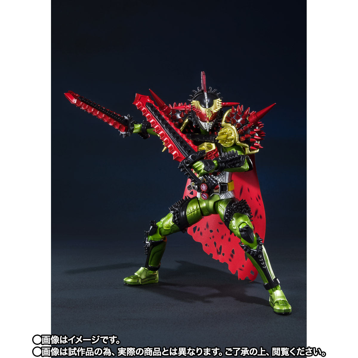 SH Figuarts High - Quality Kamen Rider Bravo with King Durian Arms