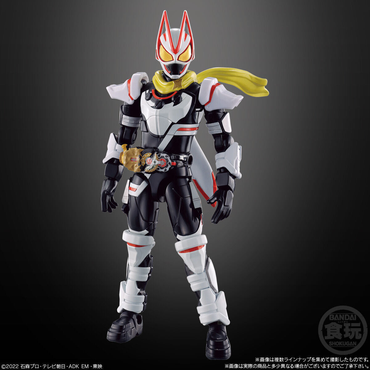 SODO Collectible Kamen Rider Geats ID 03 Action Figure Set