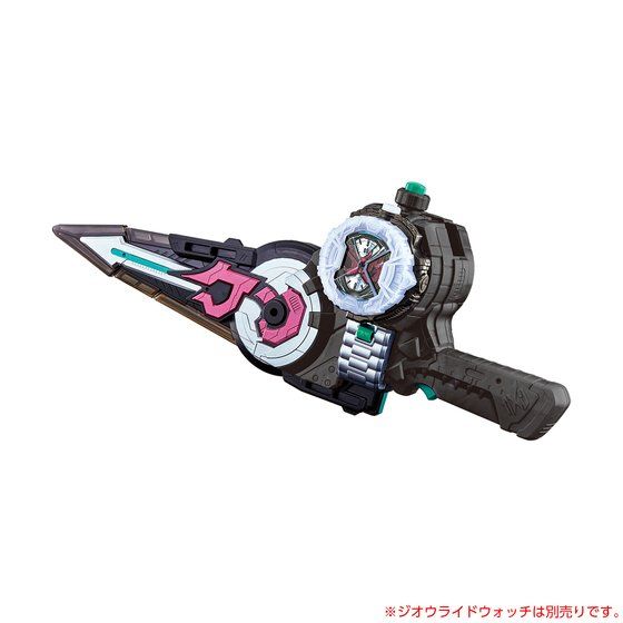 DX Zikan Girade: Dual - Mode Sword and Gun Toy Compatible with RideWatches