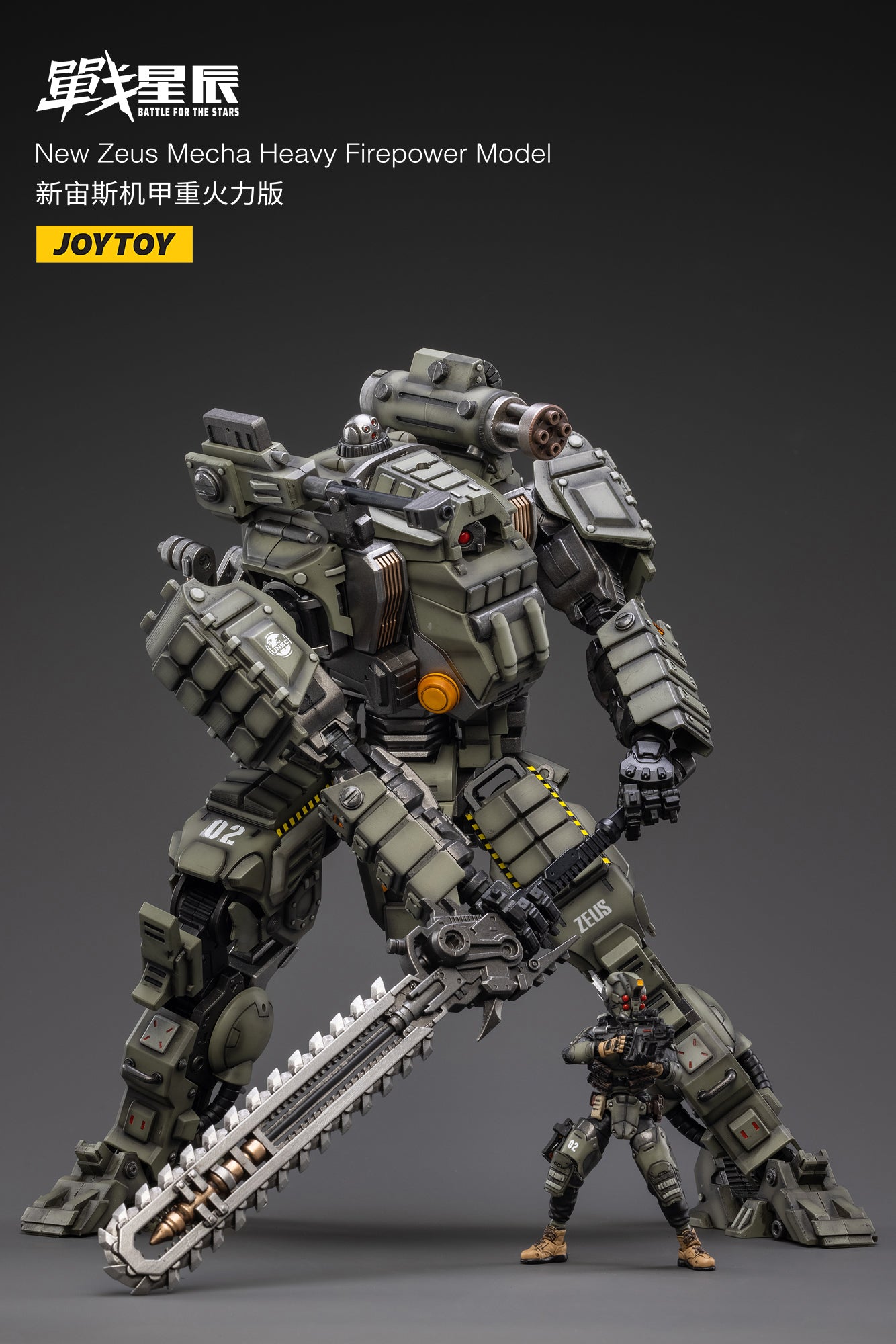 Dark Source Brand New Zeus Military Mecha with Heavy Firepower Features