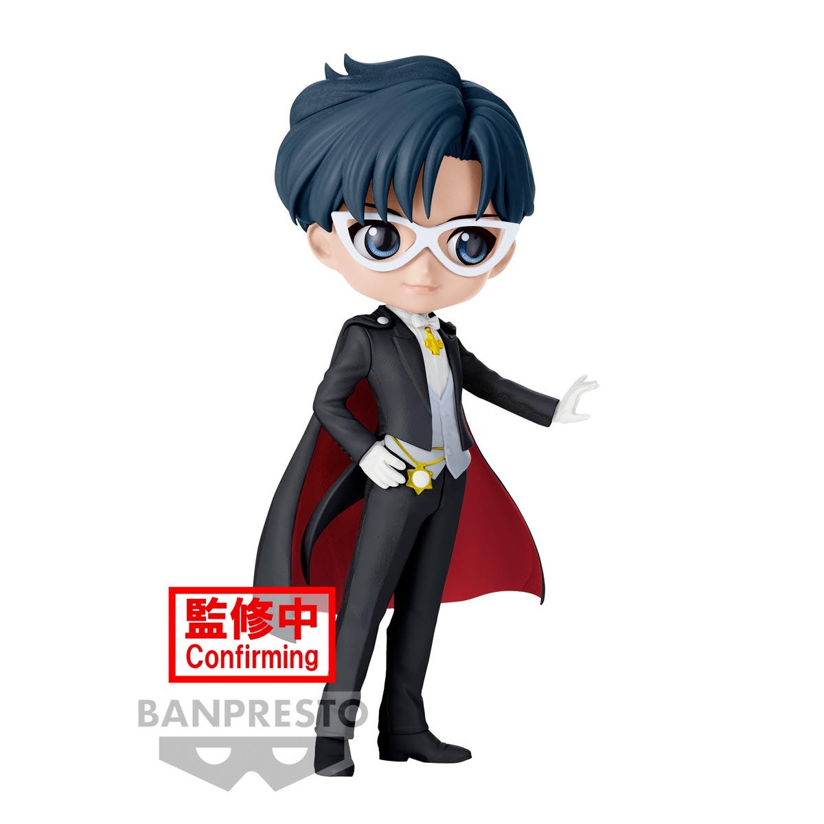 Q Posket Collectible Figurine - Tuxedo Mask from Sailor Moon Cosmos