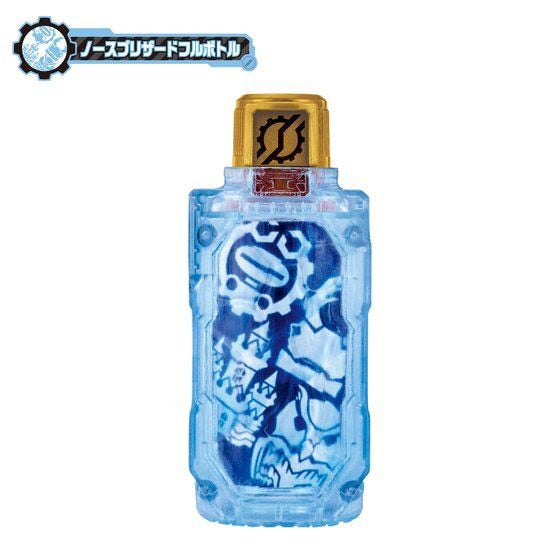 DX Blizzard Knuckle - High - Performance Gear for Enthusiasts