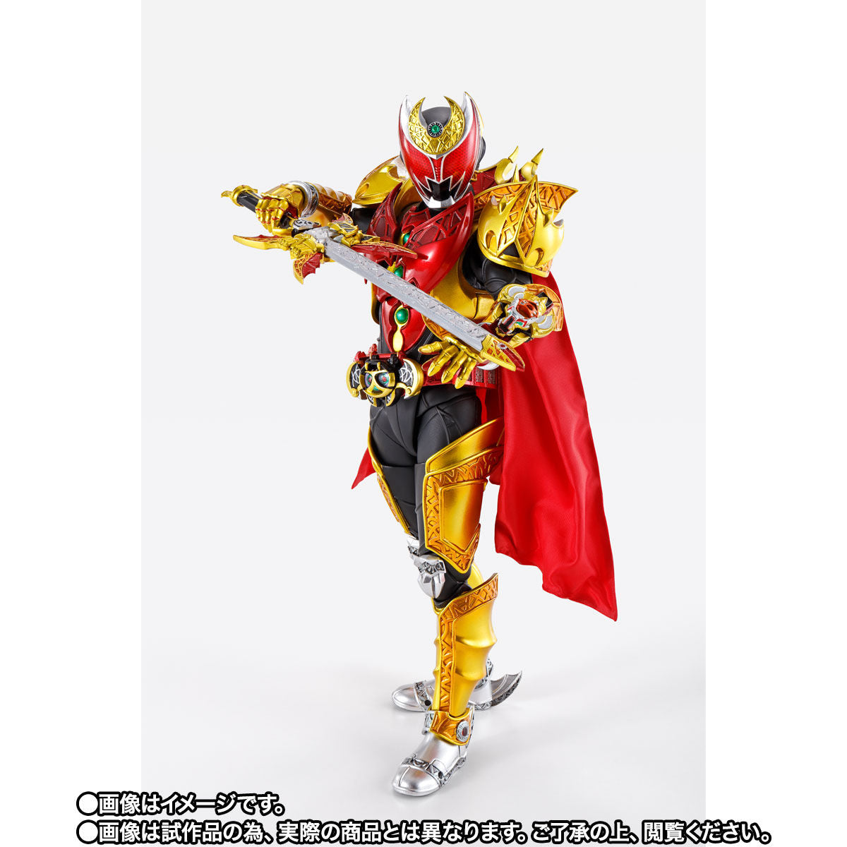 SH Figuarts Premium Action Figure - Shinkocchou Seihou Kiva in Emperor Form