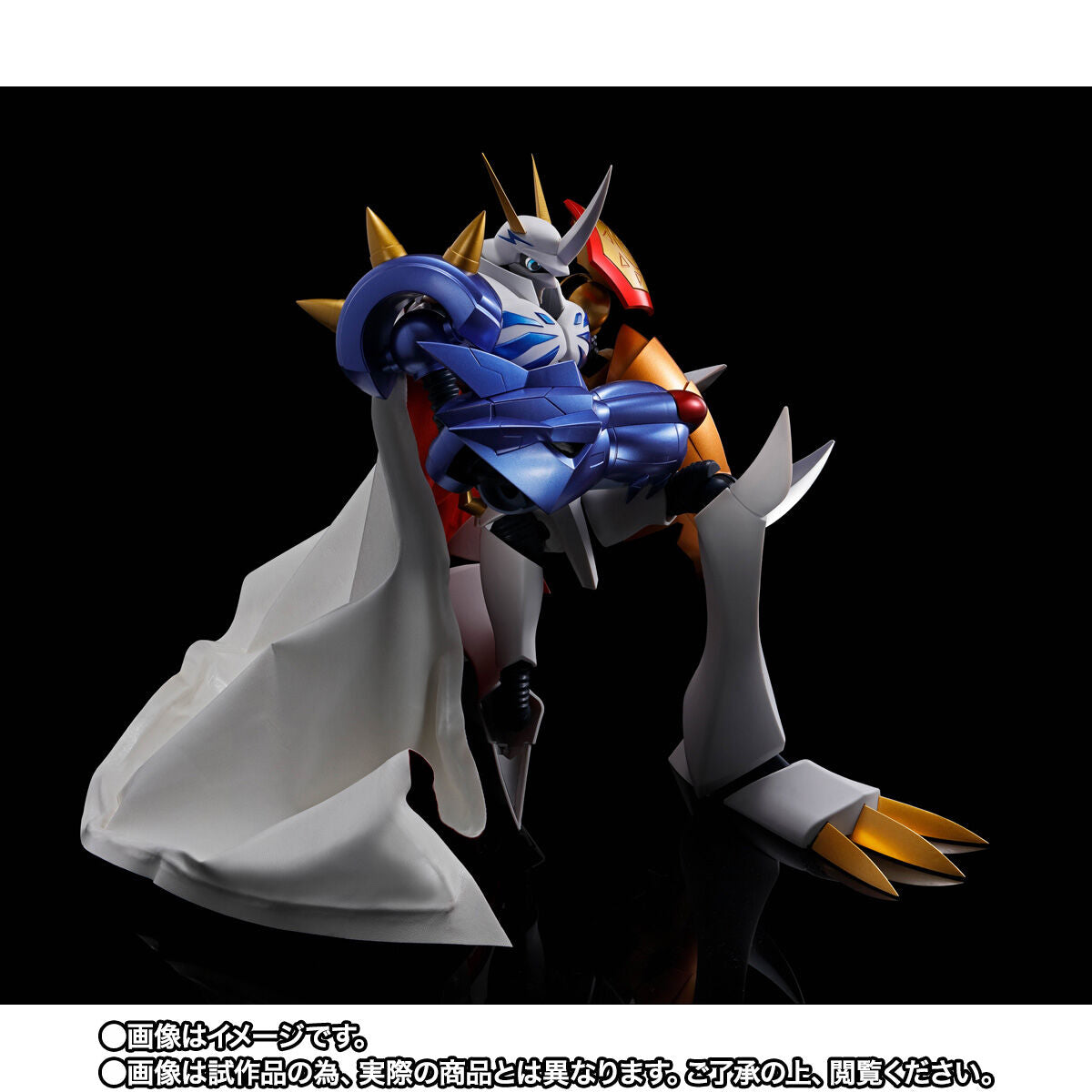 DYNACTION Collectible Omegamon Action Figure from Digimon Adventure