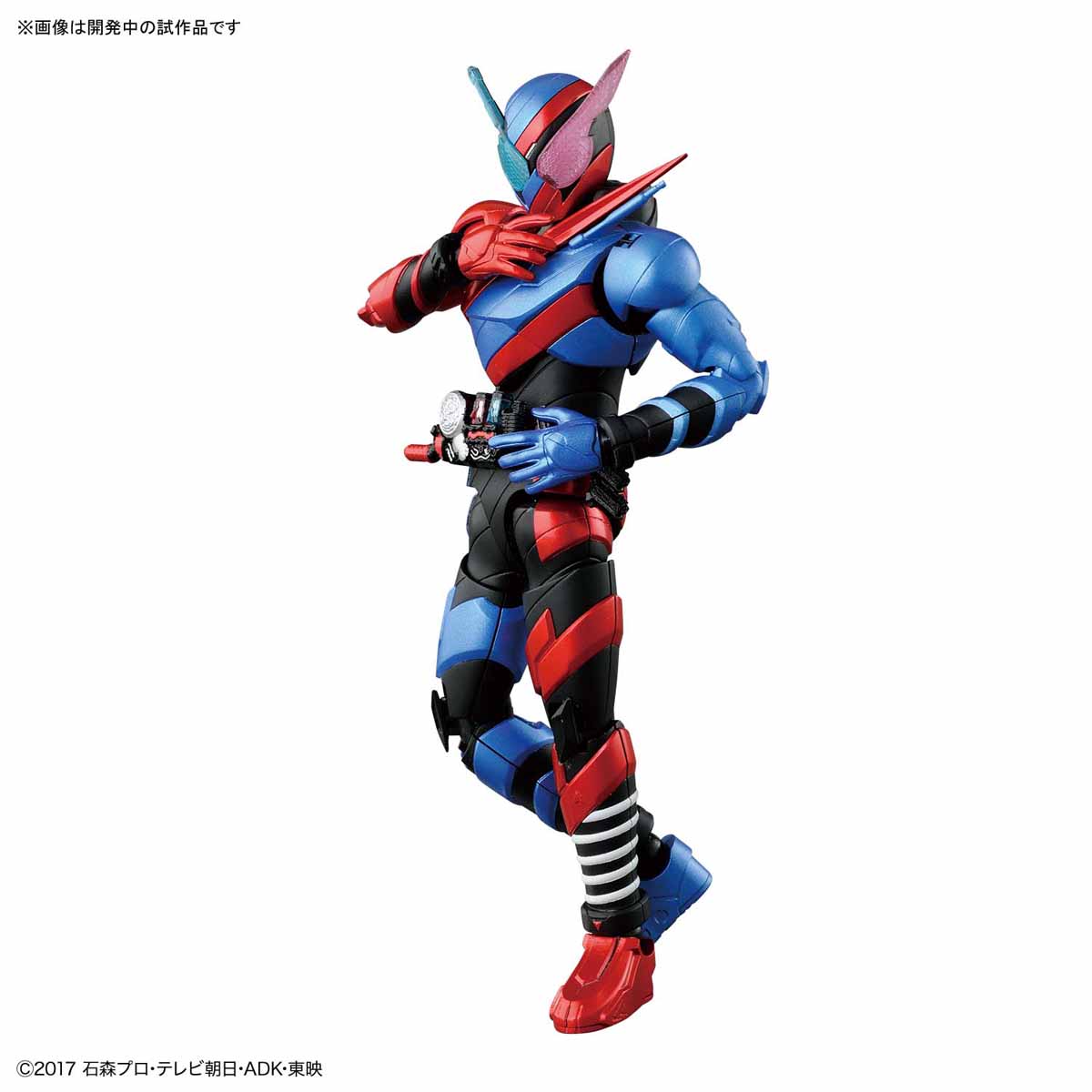 Figure Rise Standard Model of Kamen Rider Build in Rabbit Tank Form