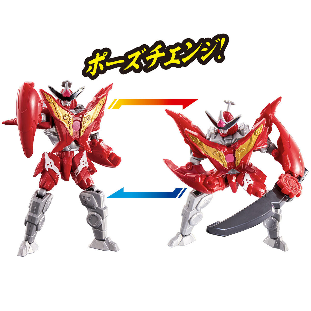 Change Heroes Momo Robotaro - A Fascinating Toy Robot