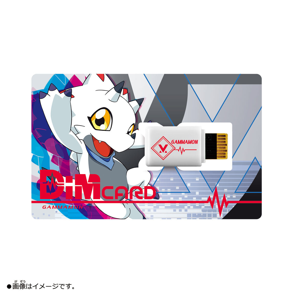 Vital Bracelet Dim Card Version 1 of Digimon Gammamon - Collectible Trading Card