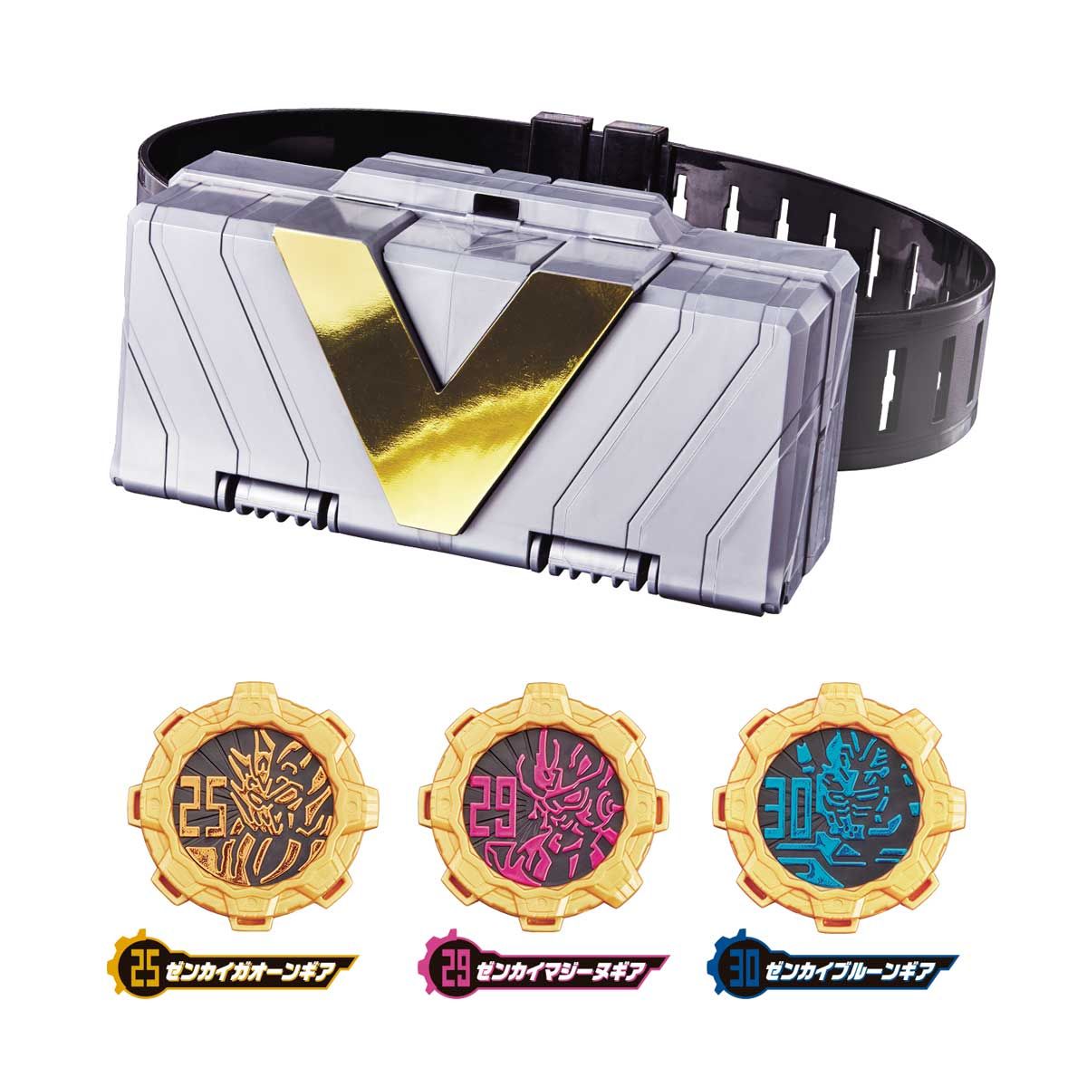 DX Zenkai Buckle - An Exciting Sentai Accessory