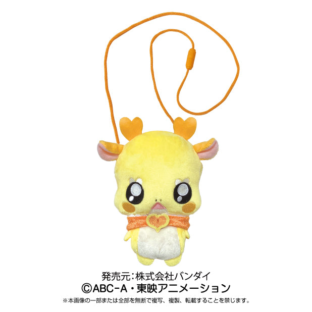 Soft Plush Storage Pouch for Small Items - Mem - Mem
