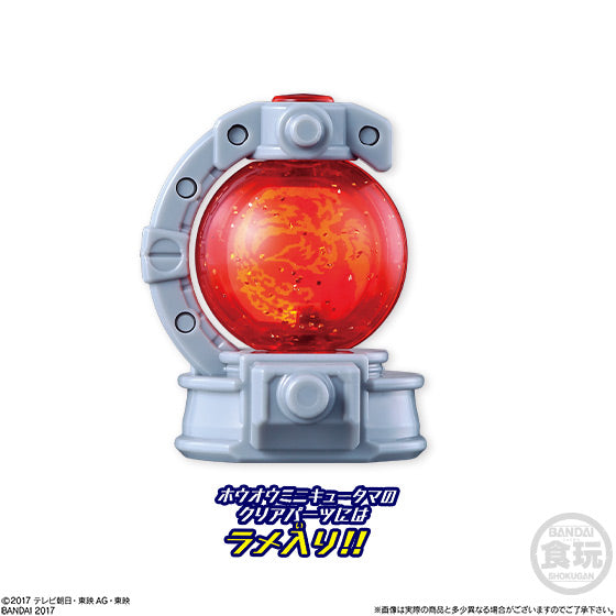 Miniature Plastic Model Set of Kyuranger Gigant Houou