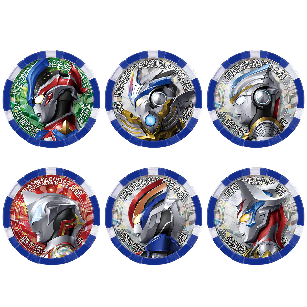 DX Ultra Medal Legendary Collection Set EX 03 with All 6 Medals
