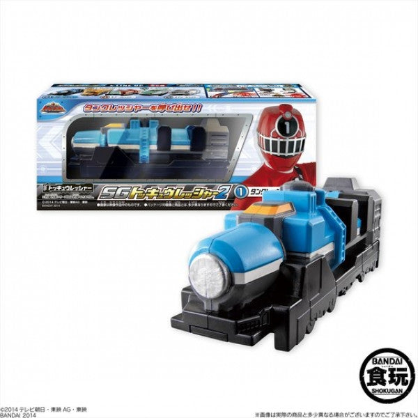 ToQGer Special SG Tank Ressha Compatible with ToQ Changer