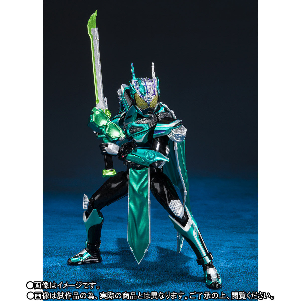 SH Figuarts Collectible Kamen Rider Brain Action Figure