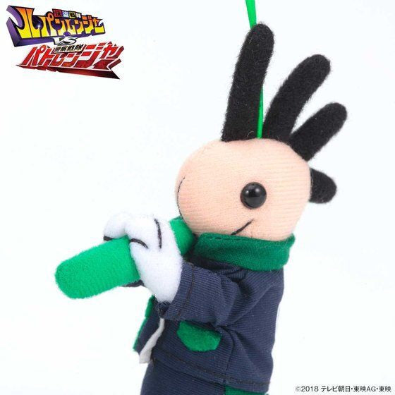 Lupinranger VS Patoranger Kokopelli Collectible Doll Charms for Fans