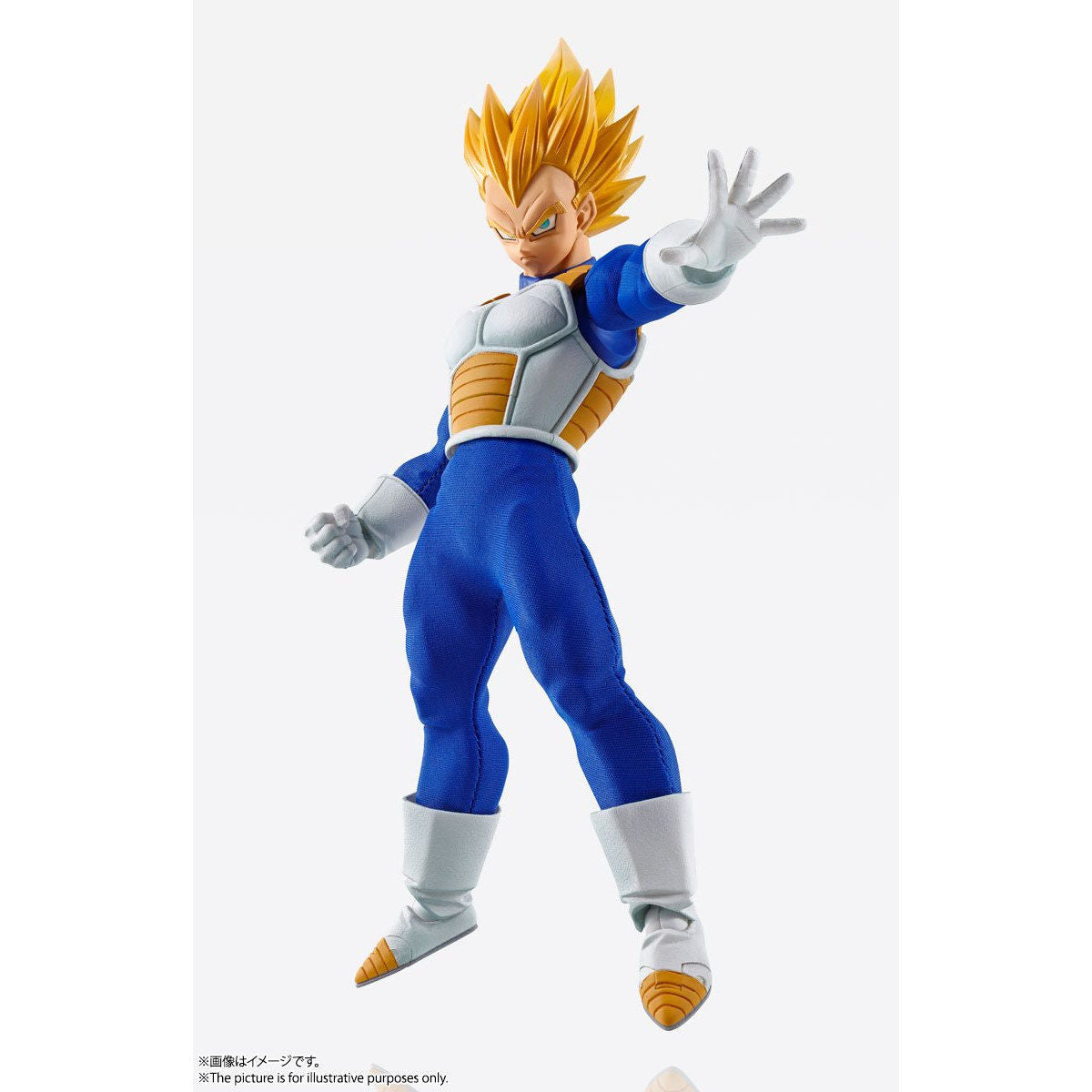 Imagination Works Dragon Ball Z Vegeta Action Figure - 1:9 Scale Collectible