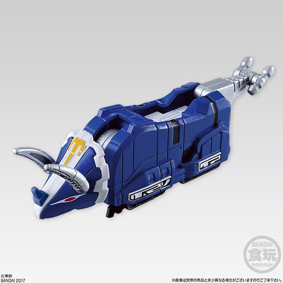 Super Minipla Release of the Classic Megazord - Daizyujin with Multiple Modes