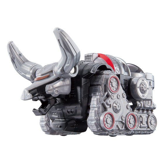 DX KyurenOh - Awesome Mecha Formed by Kyuranger's Animals