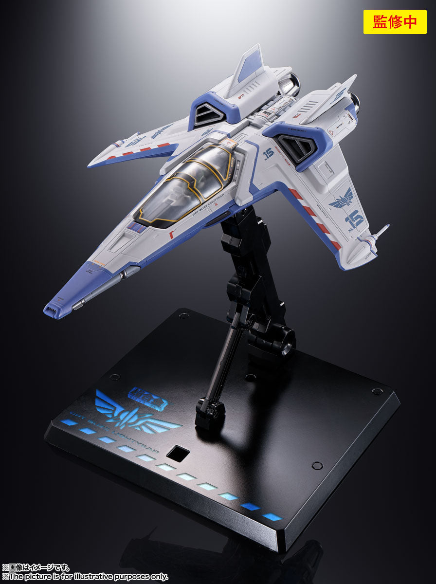 DX Chogokin High - Detail Buzz Lightyear XL - 15 Diecast Space Ship