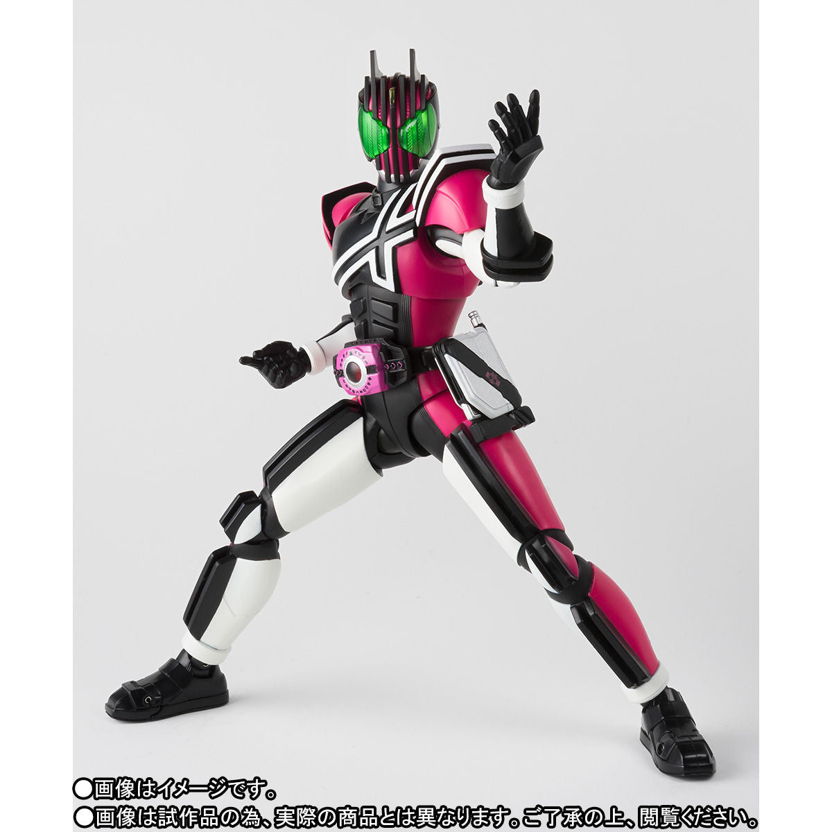 SH Figuarts Kamen Rider Decade Neo Decadriver Version SS Model
