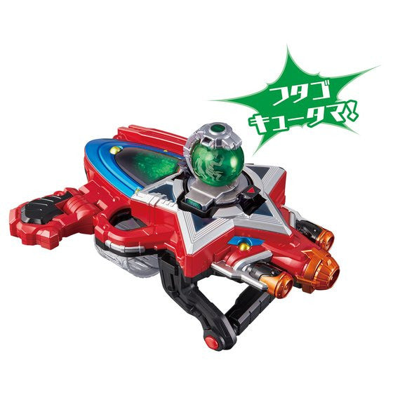 DX Kyu Buckle with DX Gemini Kyutama: Essential for Kyurangers