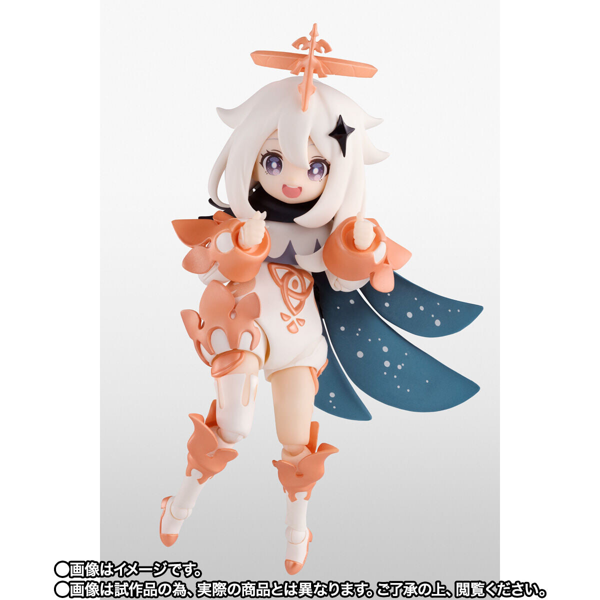 SH Figuarts Genshin Impact Paimon - 3.75-Inch Collectible Figure