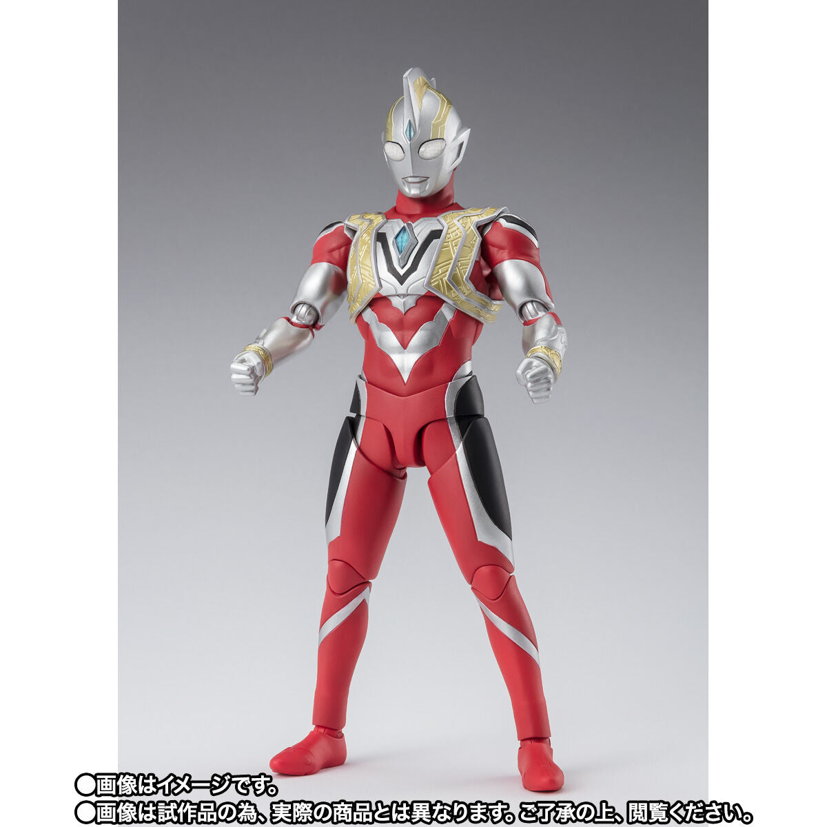 SH Figuarts Collectible Ultraman Trigger Power Type Action Figure