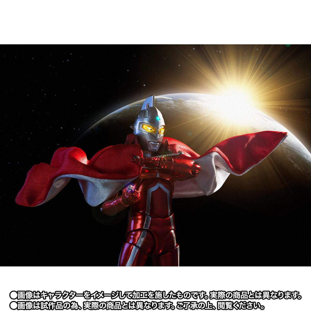 SH Figuarts Collectible Action Figure - Ultraseven 55th Anniversary Version