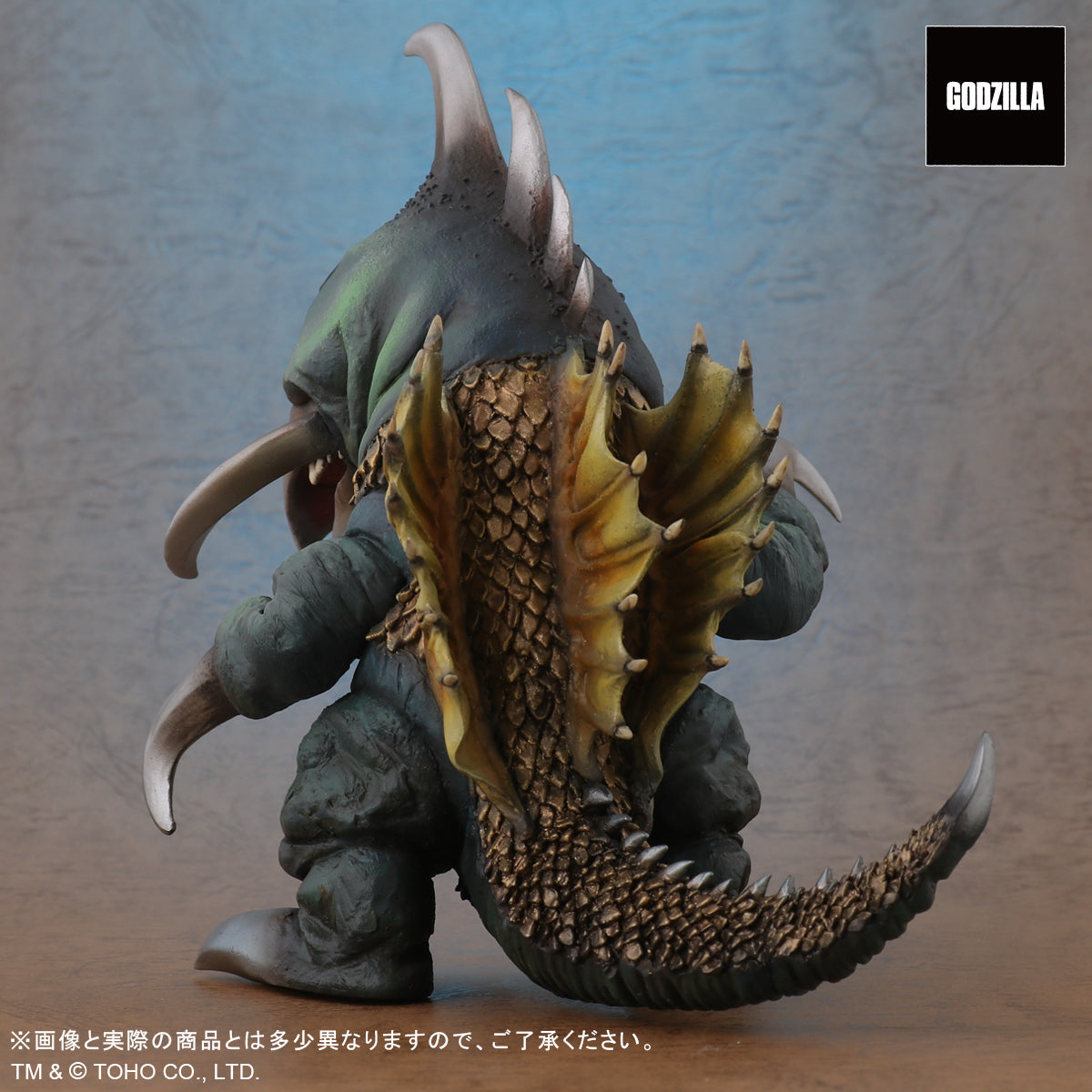 X-Plus Deforeal Figure of the Cyborg Monster Gigan from the 1972 Movie Godzilla vs Gigan