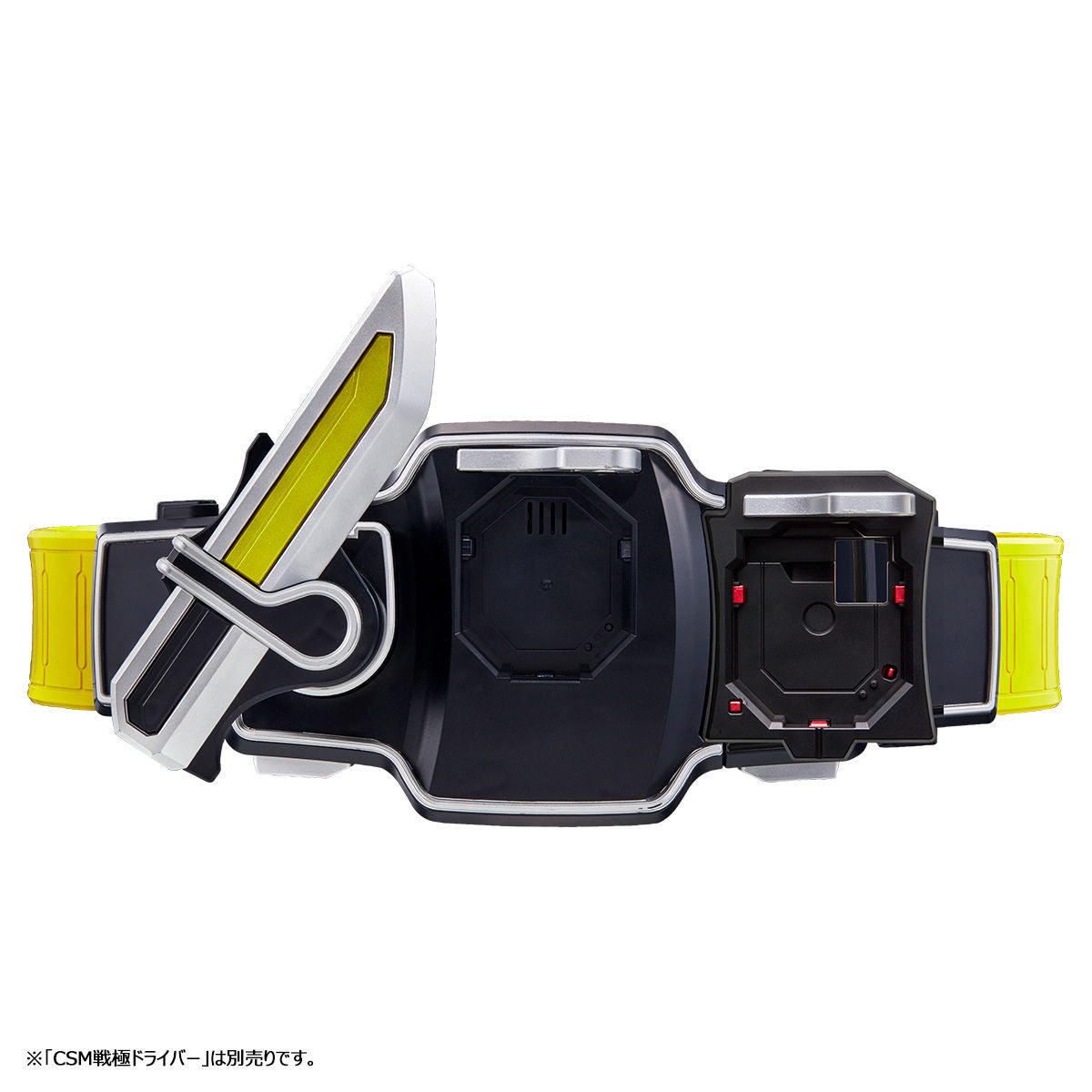 CSM Genesis Core - Essential Component for CSM Sengoku Driver Sets