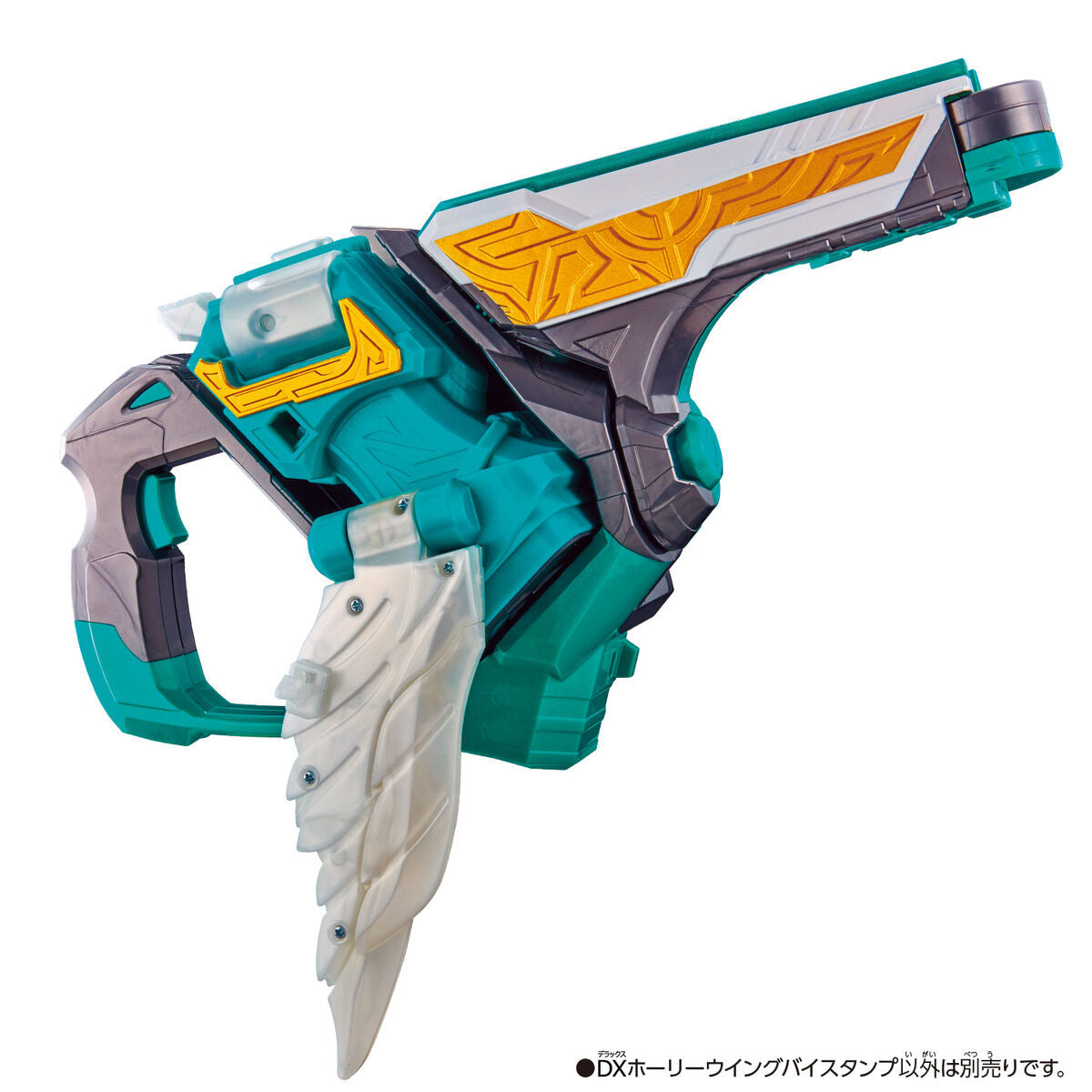 DX Holy Wing Vistamp - Ideal for Kamen Rider Evil's Two Sidriver