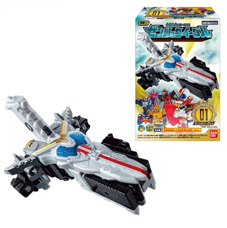 Minipla Set 05 - High - Energy Zenryoku Eagle from Zenkaiger
