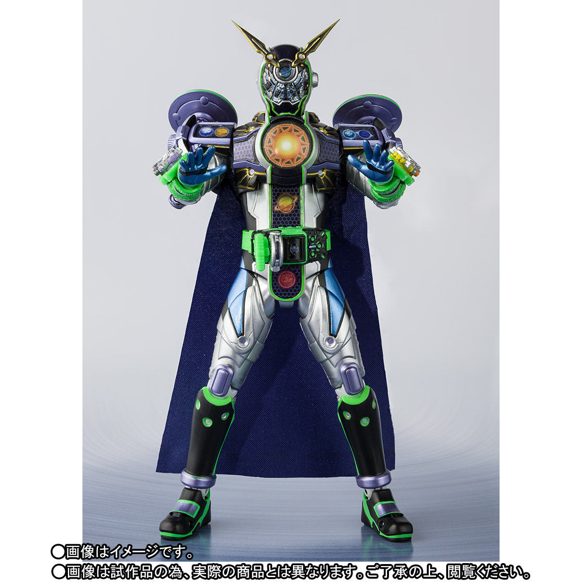 SH Figuarts Collection: Kamen Rider Woz Ginga Finally Action Figure Set